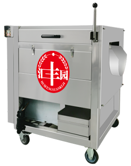110土豆去皮機.png